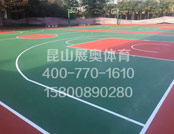上海交通职业技术学校四片篮球场竣工